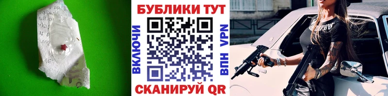 ЭКСТАЗИ ешки  Ильский 