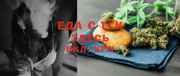 метадон Абаза