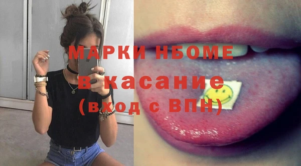 метадон Абаза