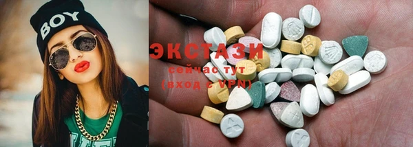 mix Иннополис