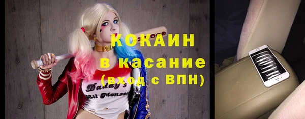 метадон Абаза
