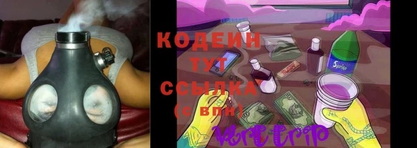 метадон Абаза