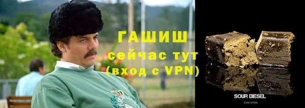 MESCALINE Абдулино