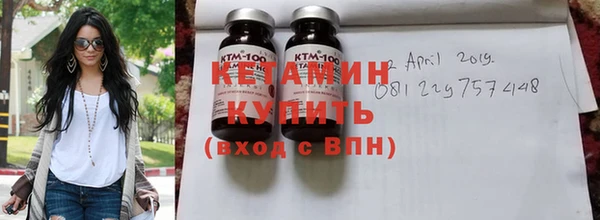 метадон Абаза