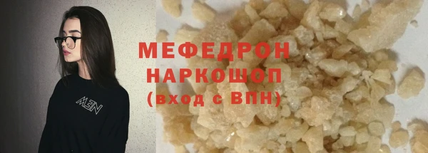 PSILOCYBIN Абинск