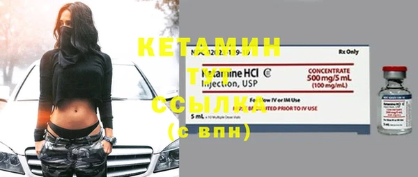 метадон Абаза