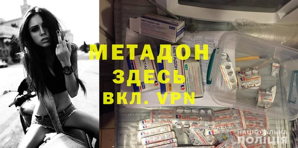 MESCALINE Абдулино