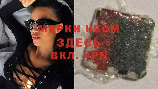 метадон Абаза