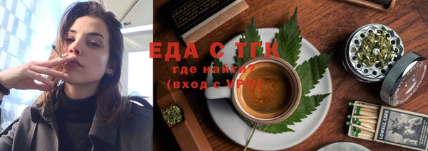 spice Вязьма
