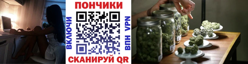 Бошки Шишки LSD WEED  Ильский 